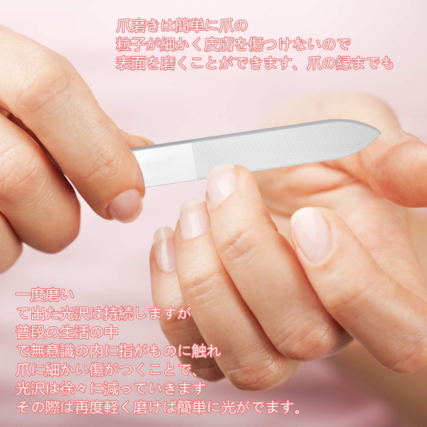 Amazon.co.jp: 【2020年改良版】Neyomi 2個セット 爪やすり 爪磨き